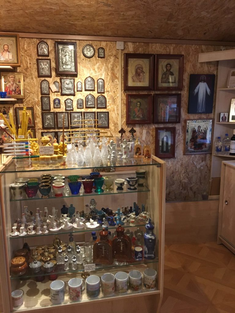 Магазин Церковная Лавка На Новокузнецкой