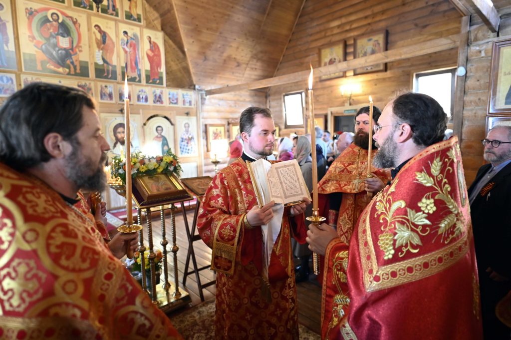 Храм святителя Николая Мирликийского Зеленоград